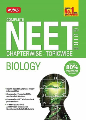Mtg Complete Neet Guide Chapterwise And Topicwise Biology(Paperback, MTG)