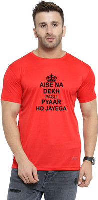 iShoppe Typography Men Round Neck Red T-Shirt