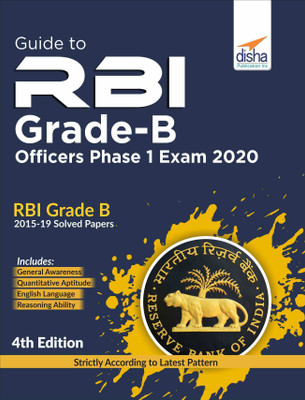 Guide to Rbi Grade B Officers Phase(English, Paperback, unknown)