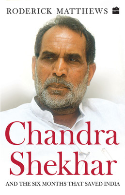 Chandra Shekhar(English, Hardcover, Matthews Roderick)