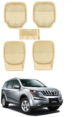 AYW Plastic Standard Mat For  Mahindra XUV 500(Beige)