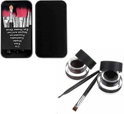 lazygirl Eye Liner Black Brown and 
 Makeup Brush Set Black (2 Items in the set)(2 Items in the set)