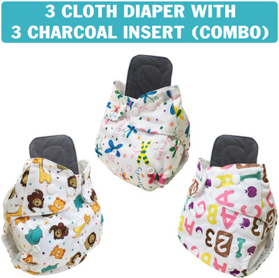 MOM'S PRIDE Reusable Exclusive Cloth Diapers With Charcoal Inserts Pack of 3 (MultiColor)