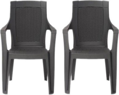 Restomatt Mystique Plastic Outdoor Chair(NA, Set of 2)