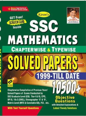 Ssc Mathematics Solved Papers(Paperback, Think Tank of Kiran Institute of Career Excellence (KICX))