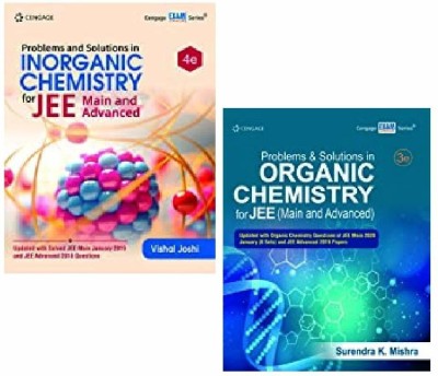 Problems And Solutions Organic & Inorganic Chemistry ( Set Of 2 Books ) For JEE ( MAIN & ADVANCE ) V.Joshi Sir & S. K. M Sir(Paperback, SKM, VISHAL JOSHI)