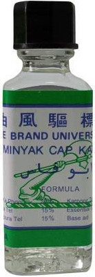 Axe Brand Brand Universal Oil 3ML(Pack Of 2) Original Liquid(2 x 1.5 ml)