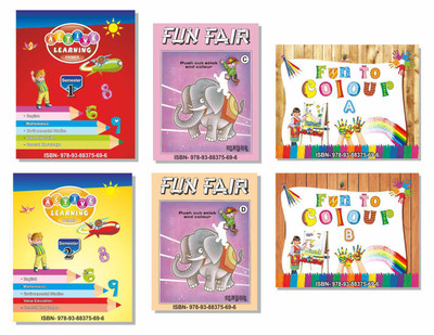 English Maths GK all in one Active Learning Primer Colouring Pasting Drawing Sticking Origami Paper Folding Art Activity Books Sticker Pasting Books Fun Fair set of 7 Books for kids 3 to 8 years of age(Paperback, Mayur Publications) English Maths GK all in one Active Learning Primer Colouring Pasting Drawing Sticking Origami Paper Folding Art Activity Books Sticker Pasting Books Fun Fair set of 7 Books for kids 3 to 8 years of age(Paperback, Mayur Publications)
