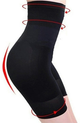 Being Trendy Women Shapewear