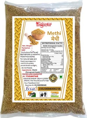 YUGANTAR Methi Dana (Fenugreek Seeds)(800 g)