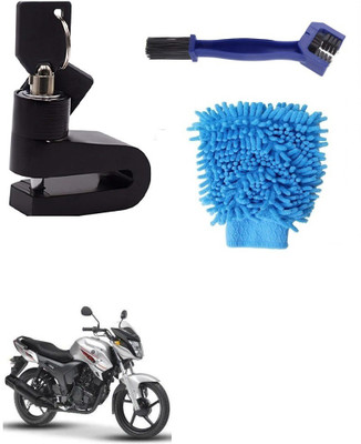 BikerValue Bike Chain Cleaner Brush With Micro Fiber Washing Hand Gloves Duster And Disc Brake Lock For SZ R Combo