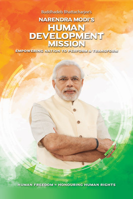 Narendra Modi's Human Development Mission(Paperback, Buddhadeb Bhattacharjee)