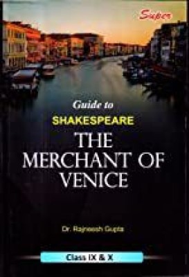 Guide to Shakespeare Merchant of Venice(English, Paperback, Gupta Rajneesh)