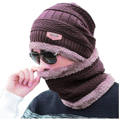 Brats N Beauty Woven Beanie Cap