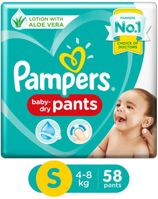flipkart pampers large pants