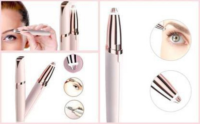 DEVICE OF PL trimmer 001 Trimmer 20 min  Runtime 0 Length Settings(Gold)