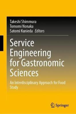 Service Engineering for Gastronomic Sciences(English, Hardcover, unknown)