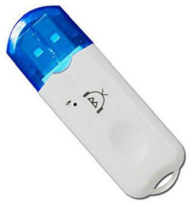 Gabbar v4.1 Car Bluetooth Device with MP3 Player, Transmitter, MP3 Player, Audio Receiver(White)