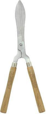 Plumcot Hedge Shear Wooden Handle Lawn or Grass Cutter (MADE IN INDIA) Hedge Shears Cutter Multipurpose Garden Scissor Pruner Tool Grafting Branch Trimmer Hedge Shear (45 cm) Hedge Shear(55 cm) Plumcot Hedge Shear Wooden Handle Lawn or Grass Cutter (MADE IN INDIA) Hedge Shears Cutter Multipurpose Garden Scissor Pruner Tool Grafting Branch Trimmer Hedge Shear (45 cm) Hedge Shear(55 cm)