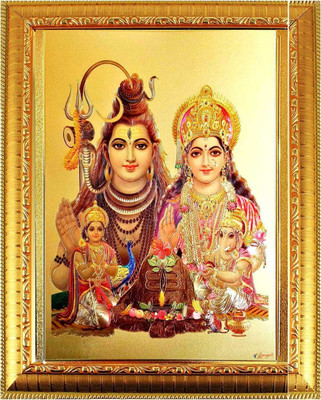 SUNINOW Shiv parivar photo Frame Religious Frame