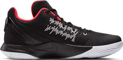Nike KYRIE FLYTRAP II EP Basketball Shoes For MenBlack