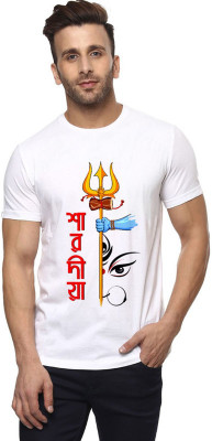 Moyouri Exclusive Graphic Print Men Round Neck White T-Shirt