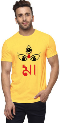 Moyouri Exclusive Printed Men Round Neck Yellow T-Shirt