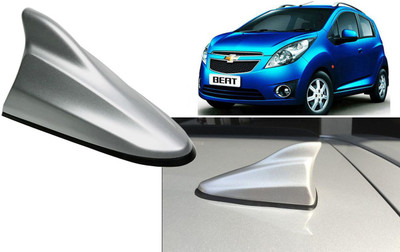 Auto Kite Silver Shark Fin Replacement Signal (AM/FM)Receiver Antenna-FEA-145 Hidden Vehicle Antenna