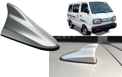 Auto Kite Silver Shark Fin Replacement Signal (AM/FM)Receiver Antenna-FEA-10711 Hidden Vehicle Antenna