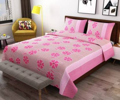 ANCHEL 150 TC Polyester Double Printed Flat Bedsheet(Pack of 1, Pink)