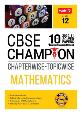 10 Years Cbse Champion Chapterwise-Topicwise Mathematics-Class- 12(English, Paperback, unknown)