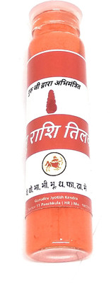 Astrosale Dhanu Rashi Tilak for Zodiac Sign of Sagittarius Person to Achieve Health Wealth and Prosperity