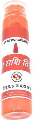 Astrosale Meen Rashi Tilak for Zodiac Sign of Pisces Person to Achieve Health Wealth and Prosperity