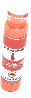 Astrosale Vrishabha Rashi Tilak for Zodiac Sign of Taurus Person to Achieve Health Wealth and Prosperity