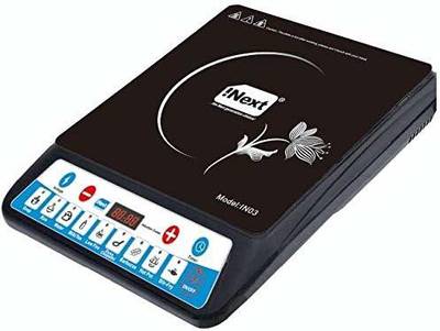 Inext IN03 Smart Cook Induction Cooktop(2000W) - Black Induction Cooktop