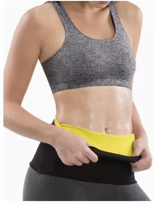 Olsic Unisex Shapewear