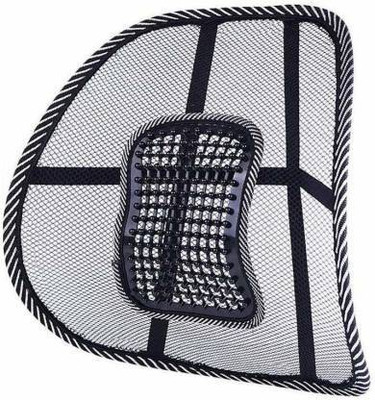 Onlinch Car Seat Chair Cushion Back / Lumbar Support