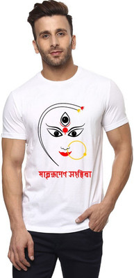 Moyouri Exclusive Solid Men Round Neck Multicolor T-Shirt