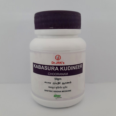 Dr. JRK's Kabasura Kudineer(Pack of 5, 50)