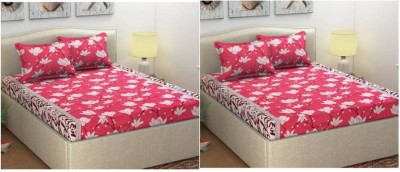 niharika trading 150 TC Polycotton Double Printed Flat Bedsheet(Pack of 2, Pink)