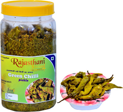 Rajasthani Swaad Rai Mirchi Ka Achar Homemade Green Chilli Pickle Athana Mirchi Green Chilli Pickle(800 g)