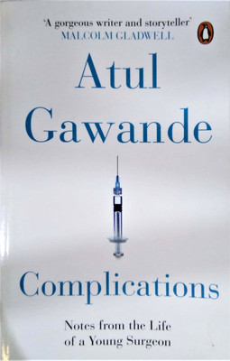 Complications(English, Paperback, Gawande Atul)