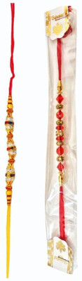 Ananda Sales Designer Different Pattern Pearl Beads Rudraksh Rakhi for Brother with Thread Rakhi with Roli Chawal Bhaiya Bhabhi Rakhi Rakhi Assorted Chawal Roli Pack, Rakhi Set(2 Rakhi) Ananda Sales Designer Different Pattern Pearl Beads Rudraksh Rakhi for Brother with Thread Rakhi with Roli Chawal Bhaiya Bhabhi Rakhi Rakhi Assorted Chawal Roli Pack, Rakhi Set(2 Rakhi)