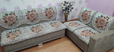 MHF Jacquard, Polycotton Floral Sofa Cover(Brown Pack of 6)