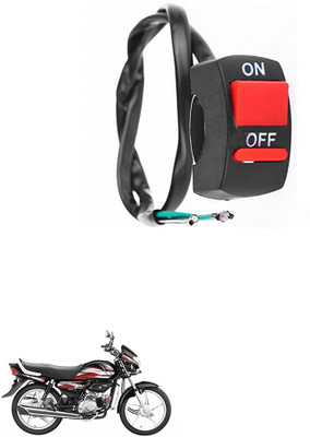 BikerZee Switch_On_Off_01254684 Swing Arm Cap