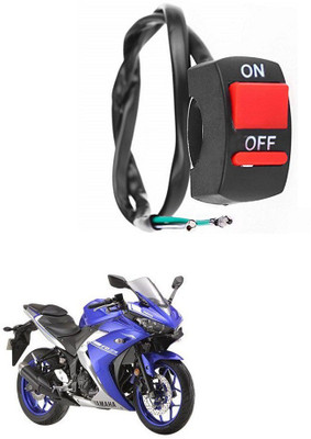 BikerZee Switch_On_Off_01254607 Swing Arm Cap