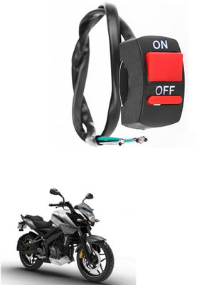 BikerZee Switch_On_Off_01254575 Swing Arm Cap