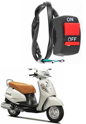 BikerZee Switch_On_Off_01254588 Swing Arm Cap