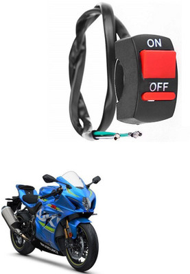 BikerZee Switch_On_Off_01254720 Swing Arm Cap