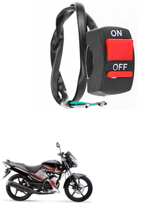 BikerZee Switch_On_Off_01254597 Swing Arm Cap